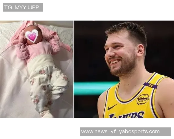 东契奇喜迎家庭新成员回归斯洛文尼亚庆祝第二个孩子降生