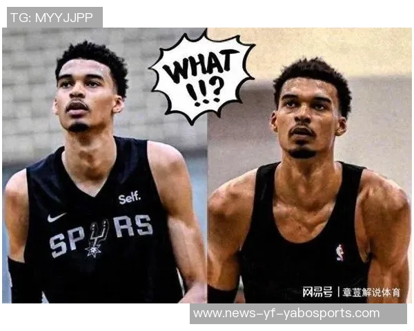 历史五大篮球巨星盘点文班亚马心目中的传奇名单揭秘 历史五大篮球巨星盘点文班亚马心目中的传奇名单揭秘