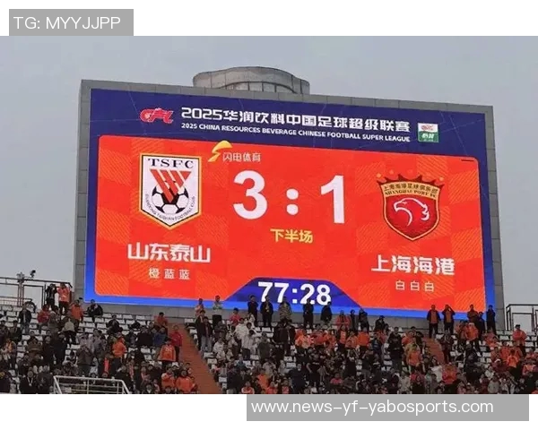 中超历史冠军统计广州队独占鳌头泰山海港紧随其后并列第二 中超历史冠军统计广州队独占鳌头泰山海港紧随其后并列第二