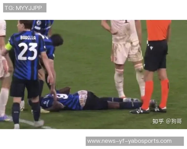 2025米兰年度评分揭晓球迷满分管理层表现令人失望