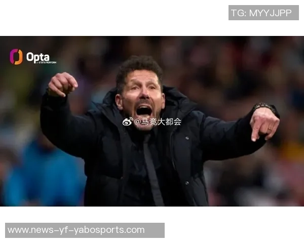 西蒙尼赛季首次客场胜利总结零封对手的重要性