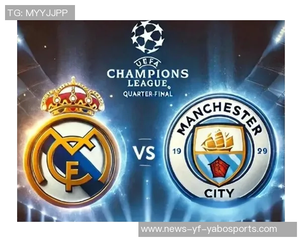 法国挪威世界杯同组引发关注皇马曼城欧冠对决即将上演 法国挪威世界杯同组引发关注皇马曼城欧冠对决即将上演